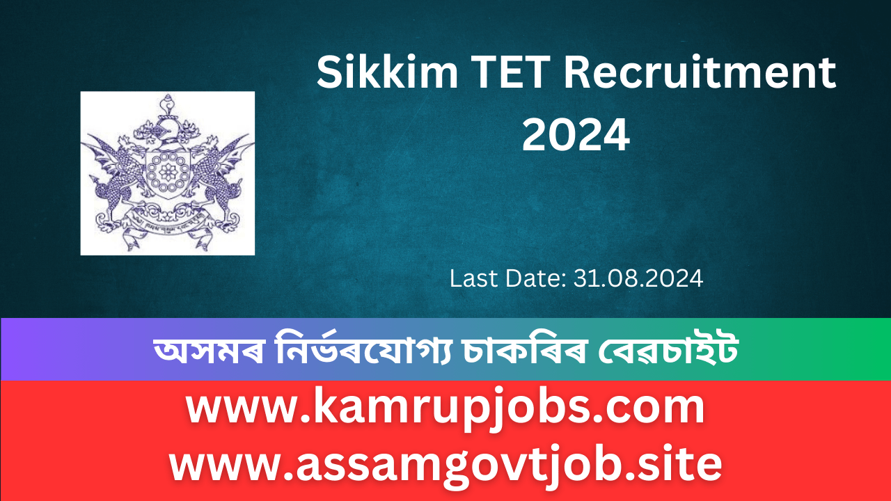 Sikkim TET Recruitment 2024