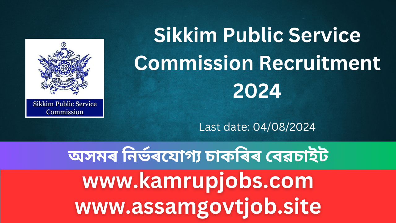 Sikkim Public Service Commission