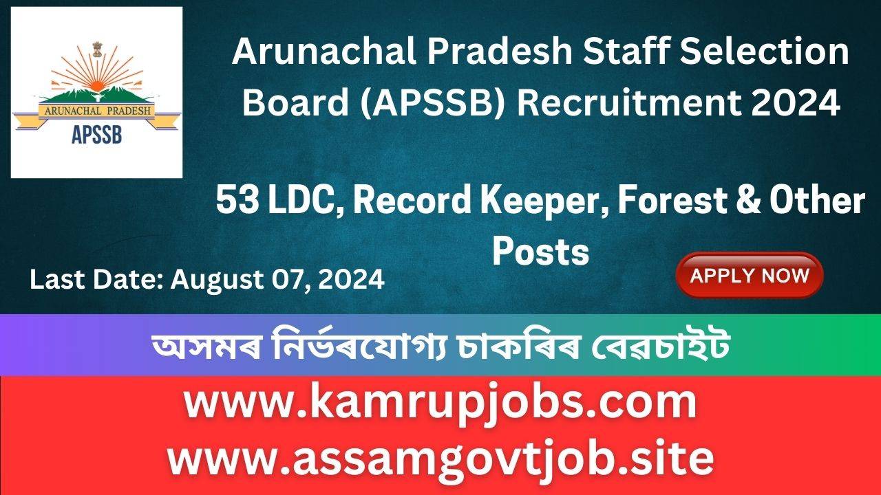 Arunachal Pradesh Staff Selection Board